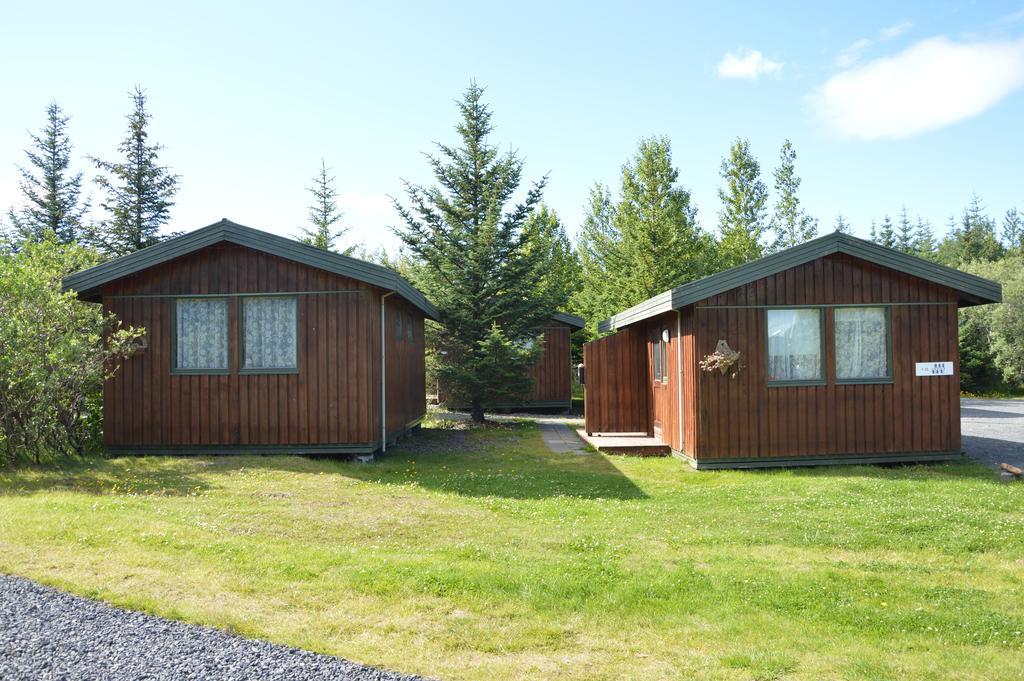 Gesthus Selfoss Hotel Room photo